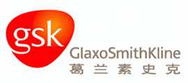葛兰素史克公司